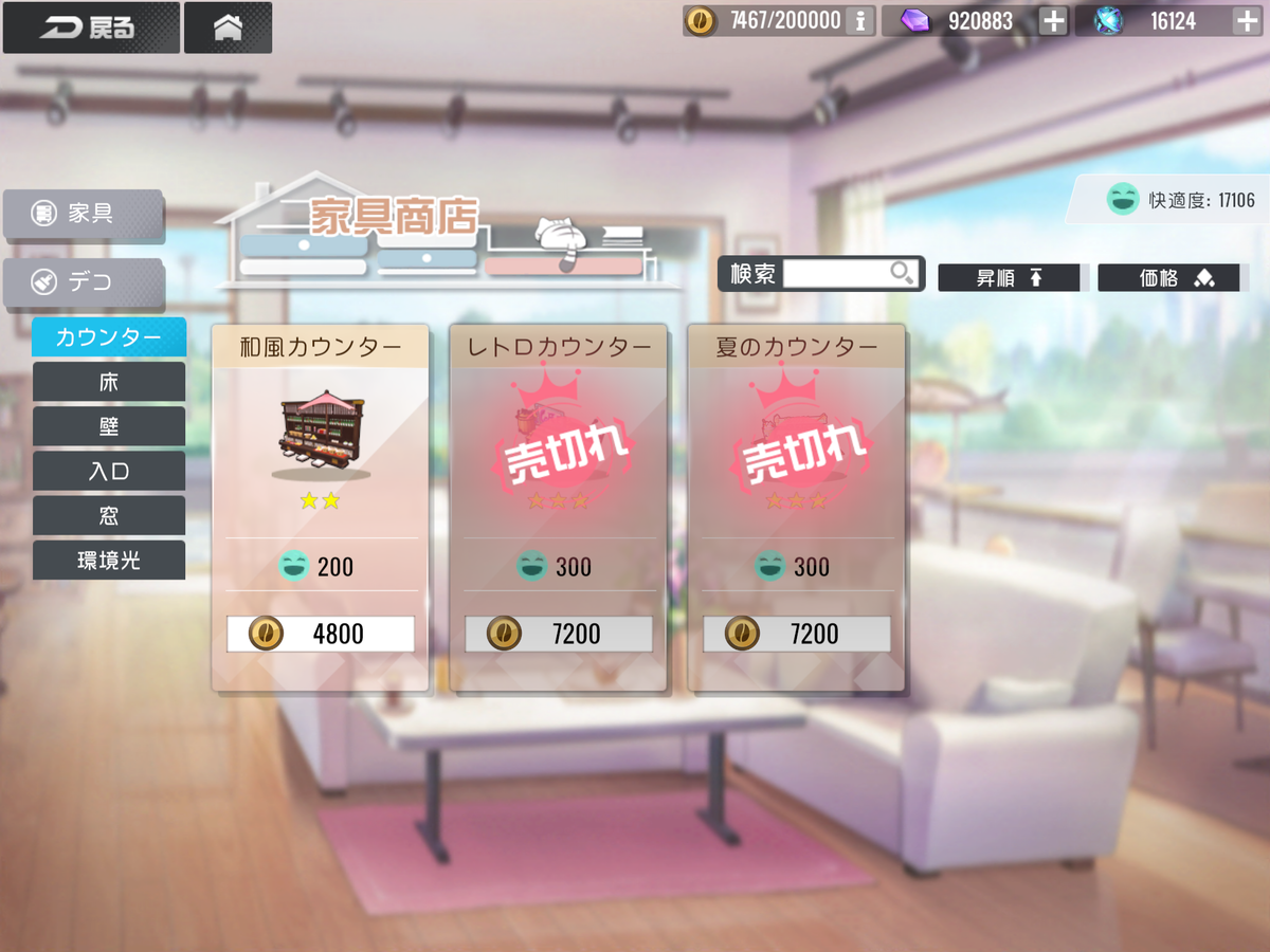 f:id:nnkuxir:20191109004128p:plain