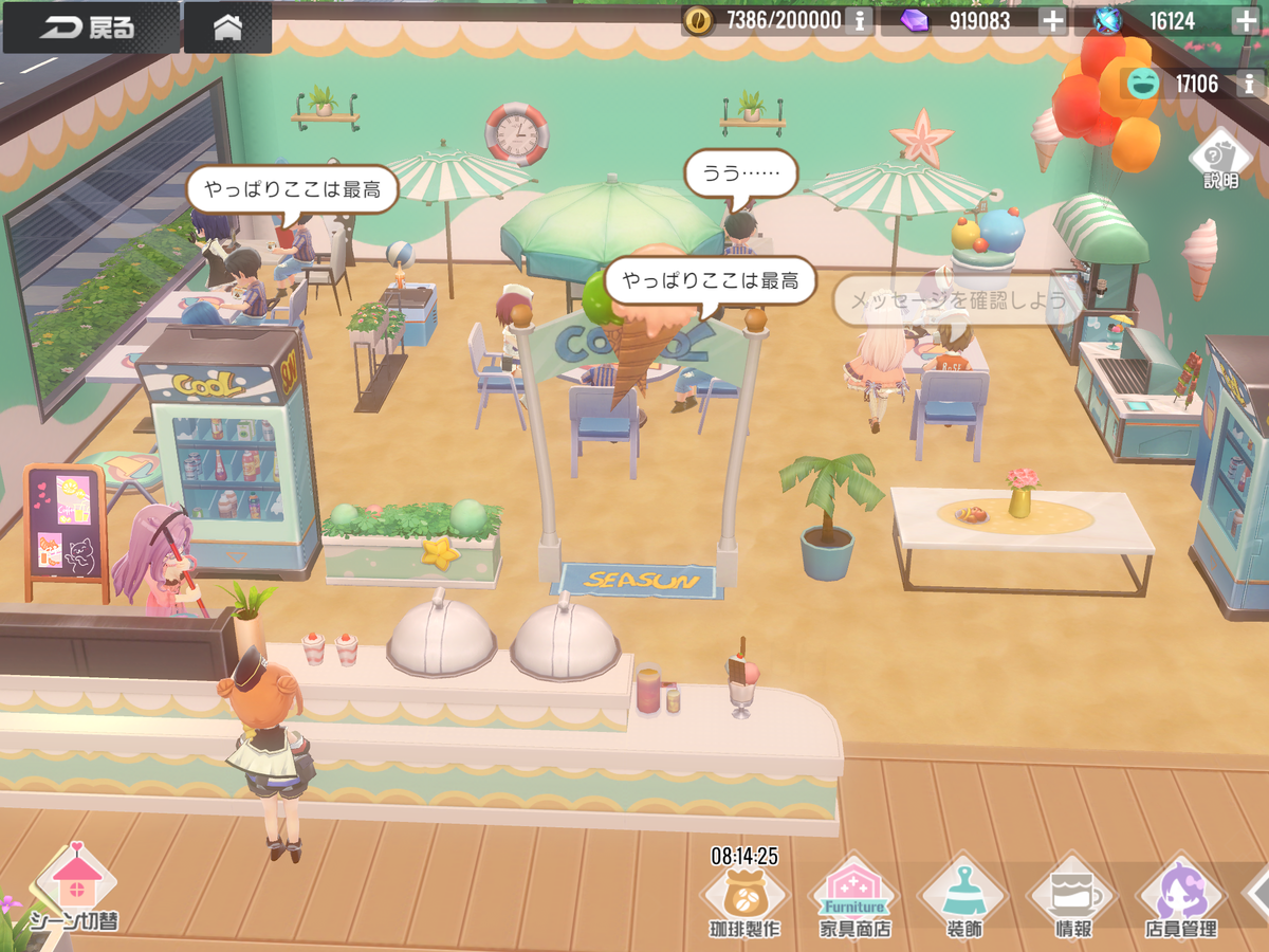 f:id:nnkuxir:20191109004545p:plain