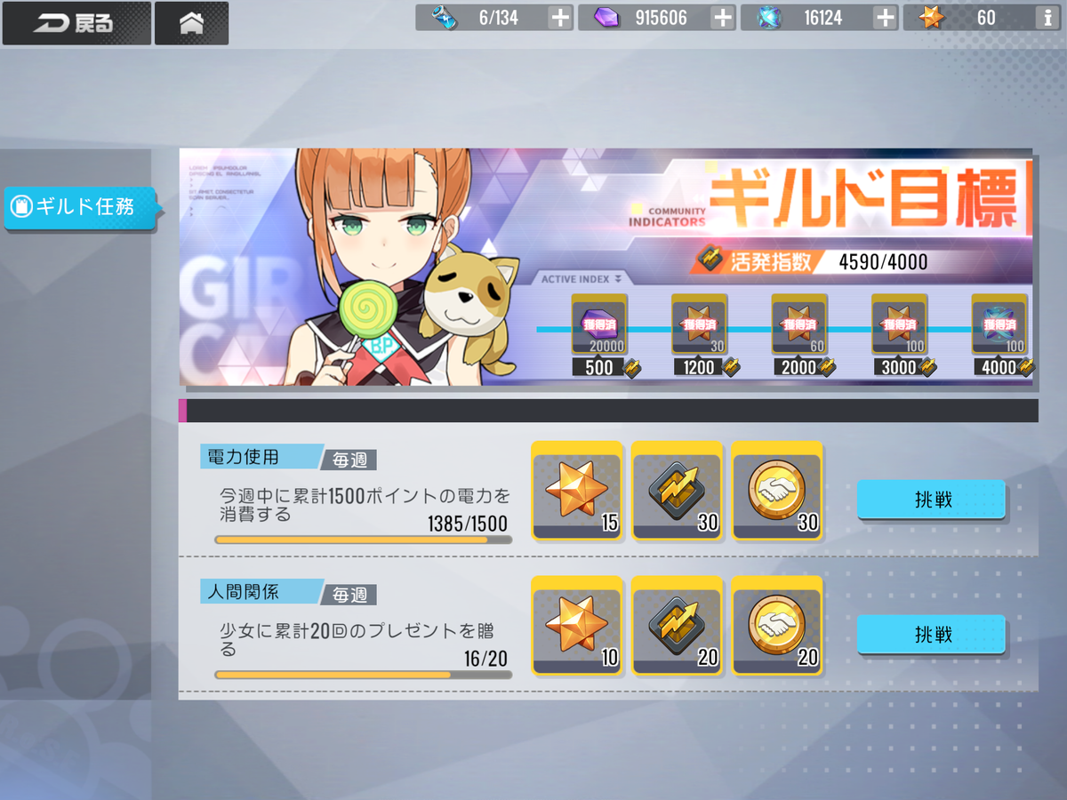 f:id:nnkuxir:20191109025903p:plain