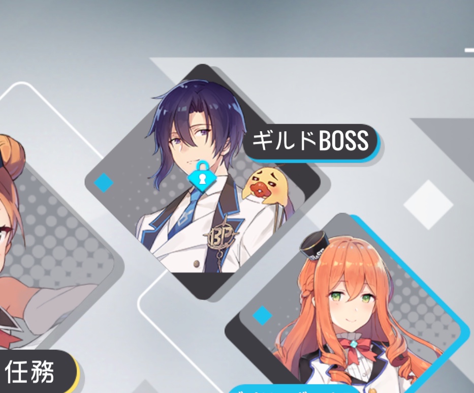 f:id:nnkuxir:20191109030421j:plain