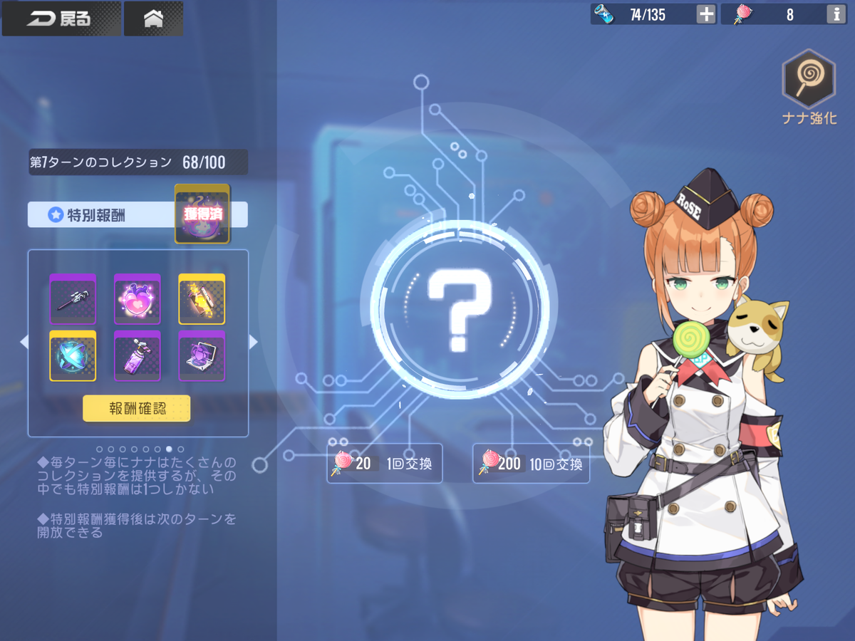 f:id:nnkuxir:20191110025019p:plain