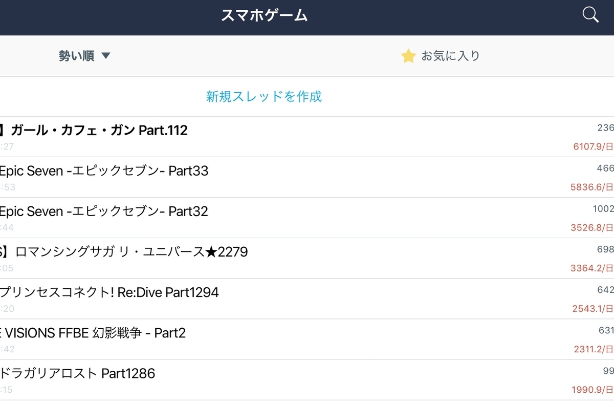 f:id:nnkuxir:20191114031104j:plain