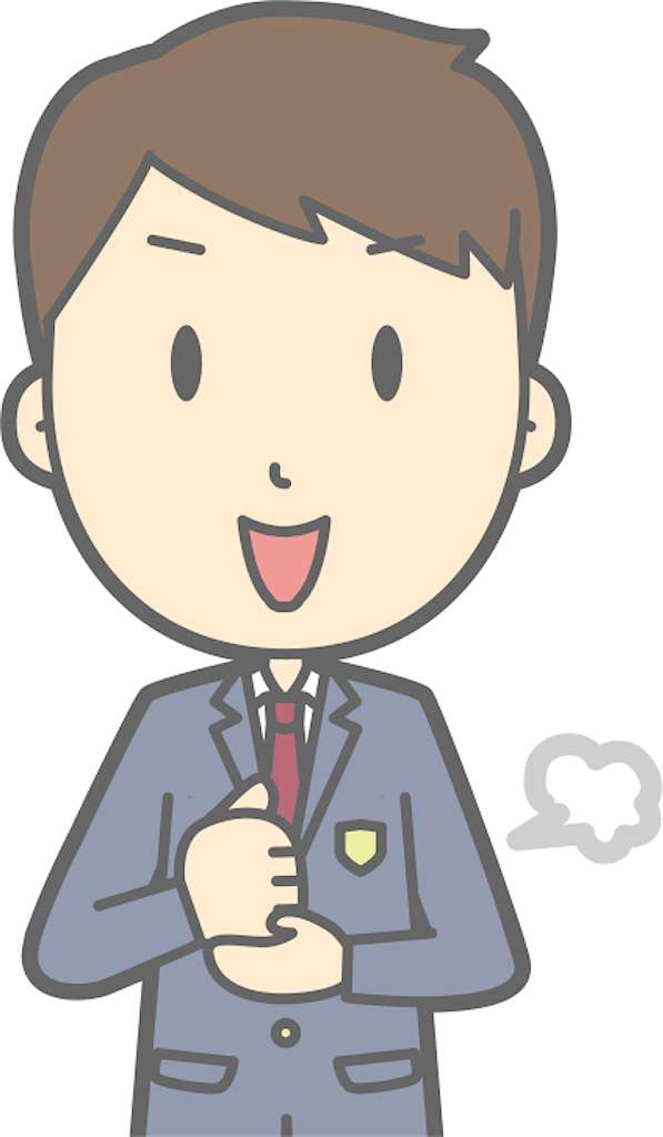 f:id:nnmor:20201020153326p:image