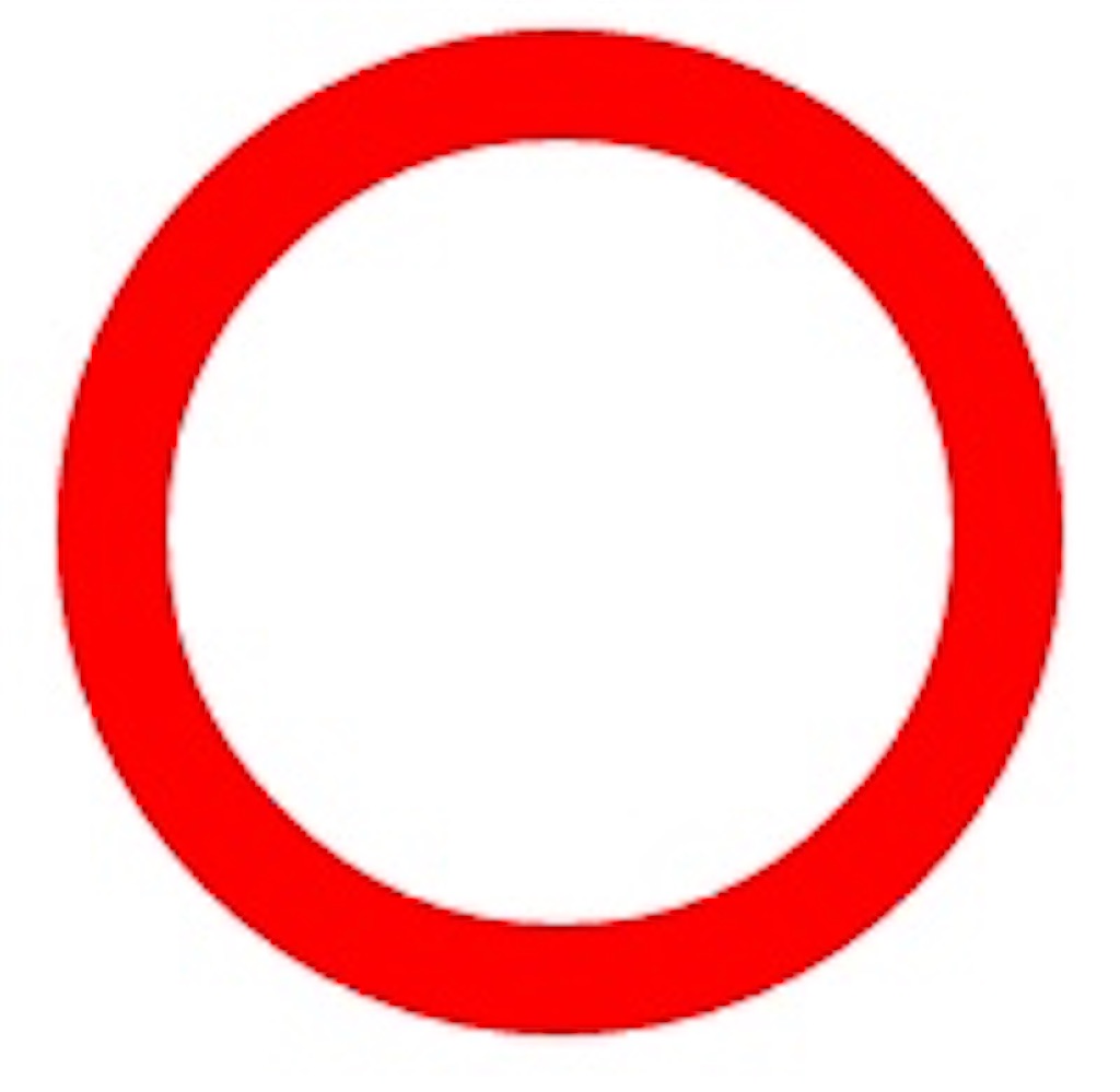f:id:nnmor:20201022114507j:image