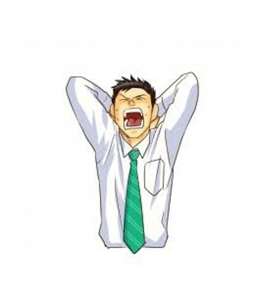 f:id:nnmor:20201022173305j:image