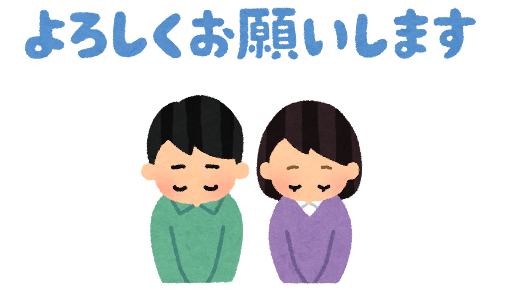 f:id:nnmor:20201022180010p:image
