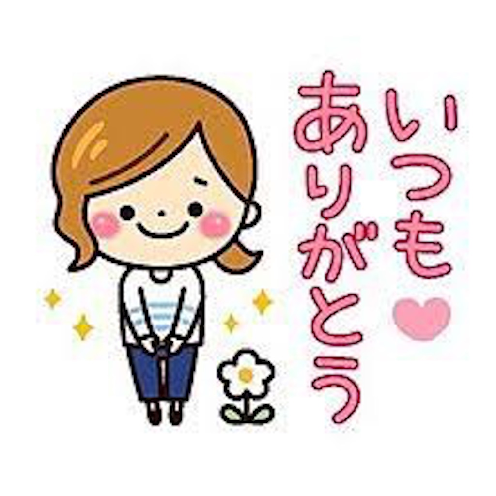 f:id:nnmor:20201029164554j:image