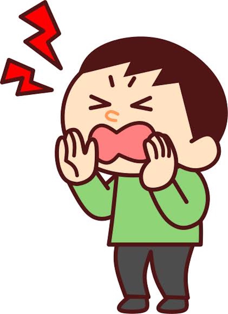 f:id:nnmor:20201029165943j:image