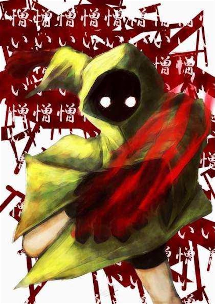 f:id:nnmor:20201029171310j:image
