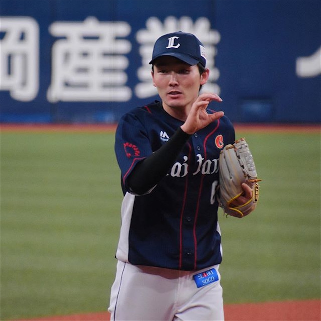 f:id:nnmor:20201029180102j:image