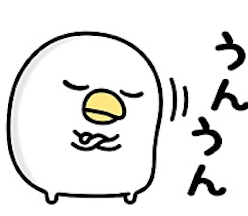 f:id:nnmor:20201102121023j:image
