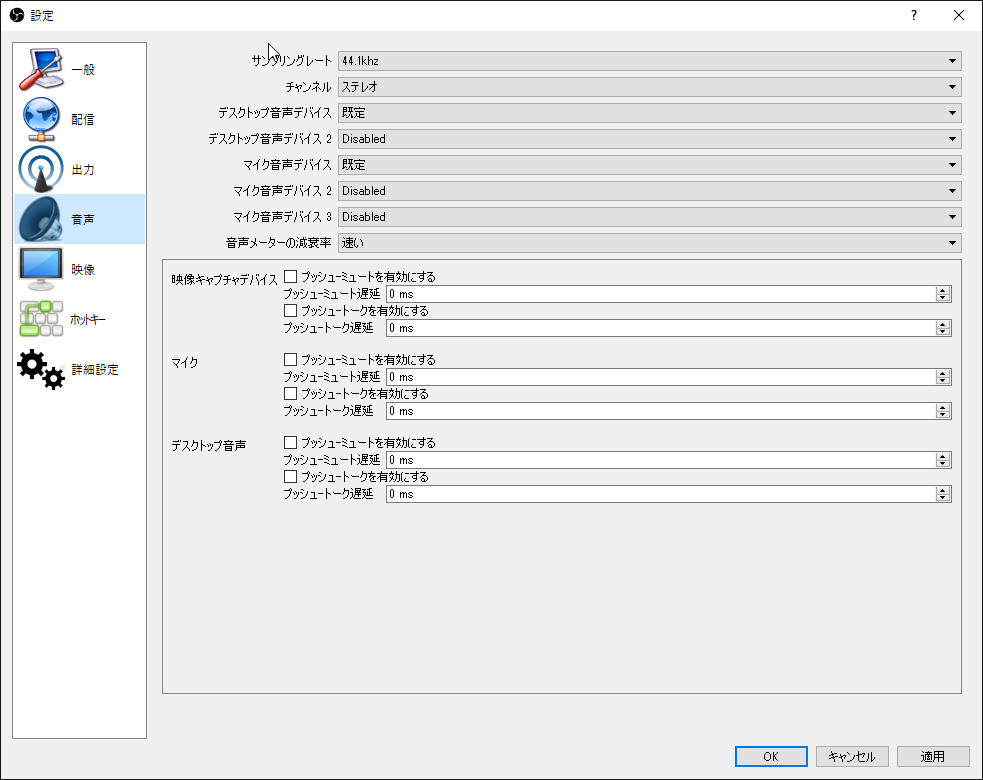 f:id:nnmy0304:20180311165033p:plain f:id:nnmy0304:20180311165033p:plain