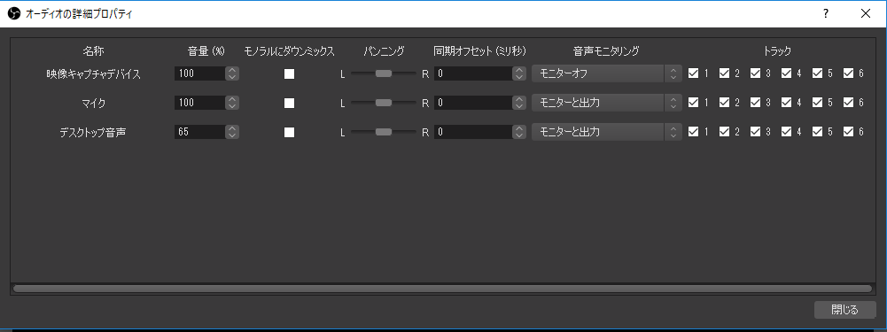 f:id:nnmy0304:20180716011546p:plain f:id:nnmy0304:20180716011546p:plain
