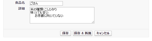 f:id:nnn123:20200122210354p:plain