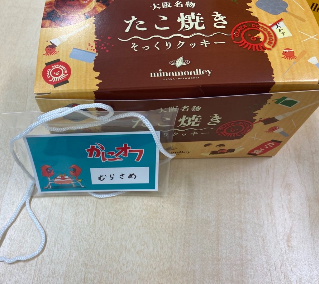 f:id:nnn_310:20221010180210j:image f:id:nnn_310:20221010180210j:image
