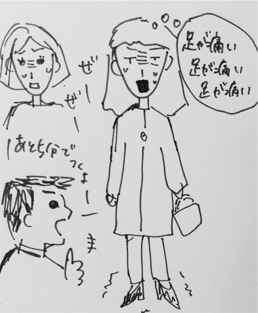 f:id:nnnaaa00:20151231120021j:image f:id:nnnaaa00:20151231120021j:image