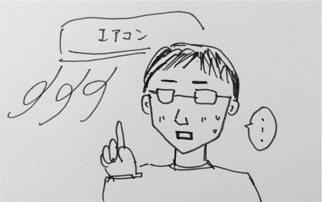 f:id:nnnaaa00:20160104000932j:image f:id:nnnaaa00:20160104000932j:image