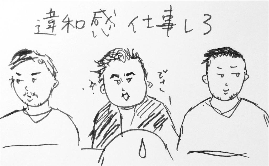 f:id:nnnaaa00:20160215234955j:image f:id:nnnaaa00:20160215234955j:image
