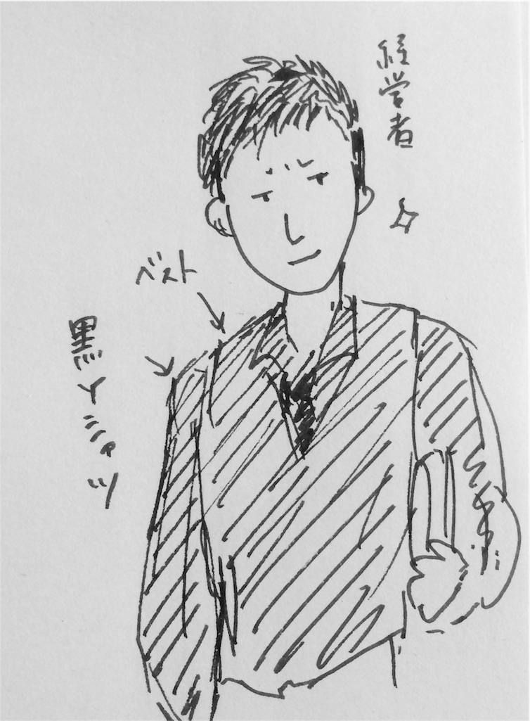 f:id:nnnaaa00:20160409121925j:image f:id:nnnaaa00:20160409121925j:image