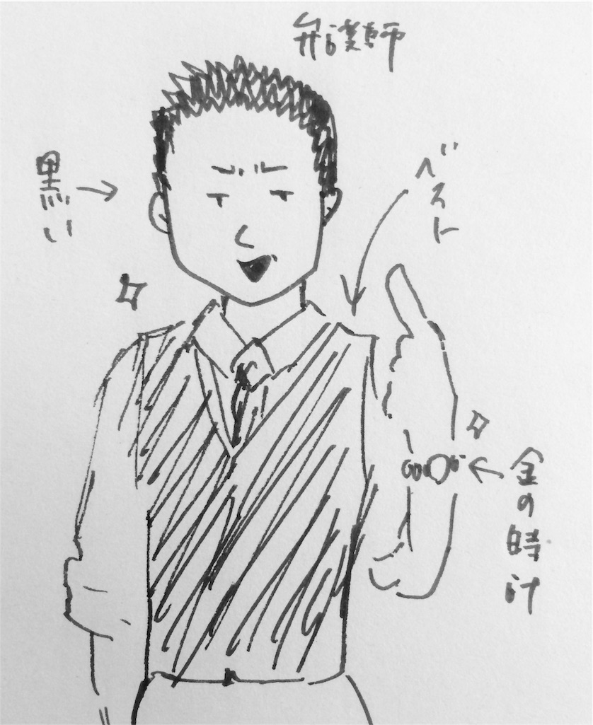f:id:nnnaaa00:20160409122011j:image f:id:nnnaaa00:20160409122011j:image
