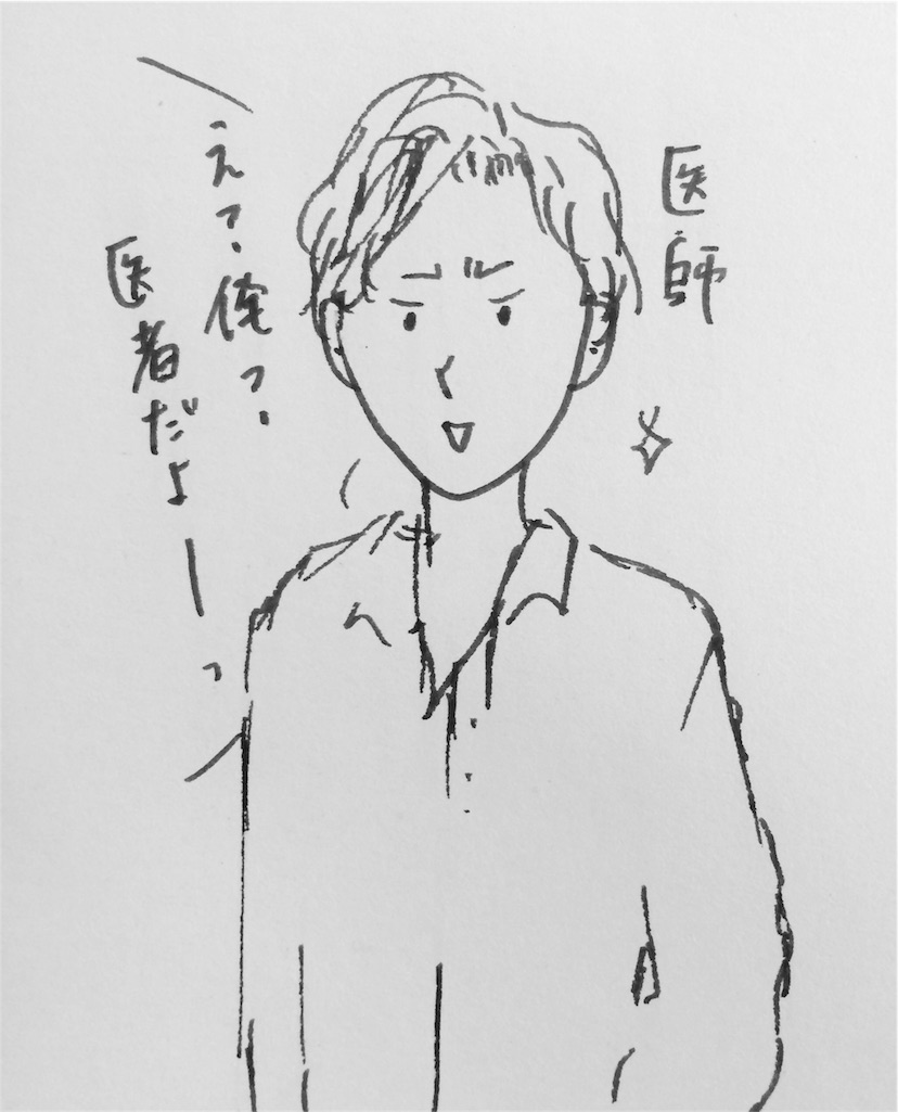 f:id:nnnaaa00:20160409122047j:image f:id:nnnaaa00:20160409122047j:image