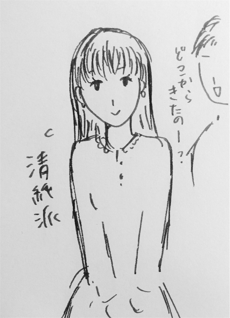 f:id:nnnaaa00:20160409122728j:image f:id:nnnaaa00:20160409122728j:image