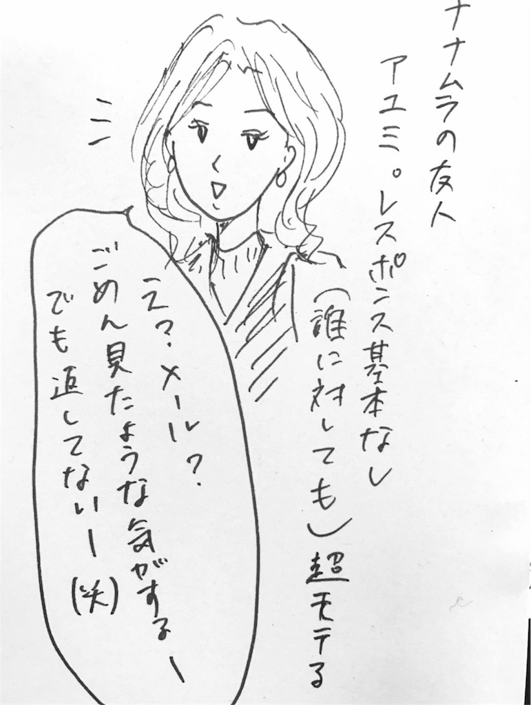 f:id:nnnaaa00:20170211103446j:image f:id:nnnaaa00:20170211103446j:image
