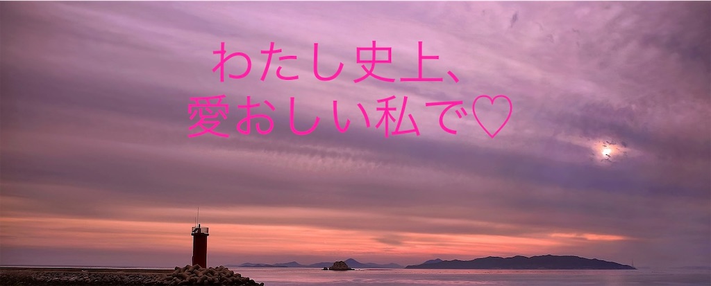 f:id:nnnaammi:20210627124610j:image f:id:nnnaammi:20210627124610j:image