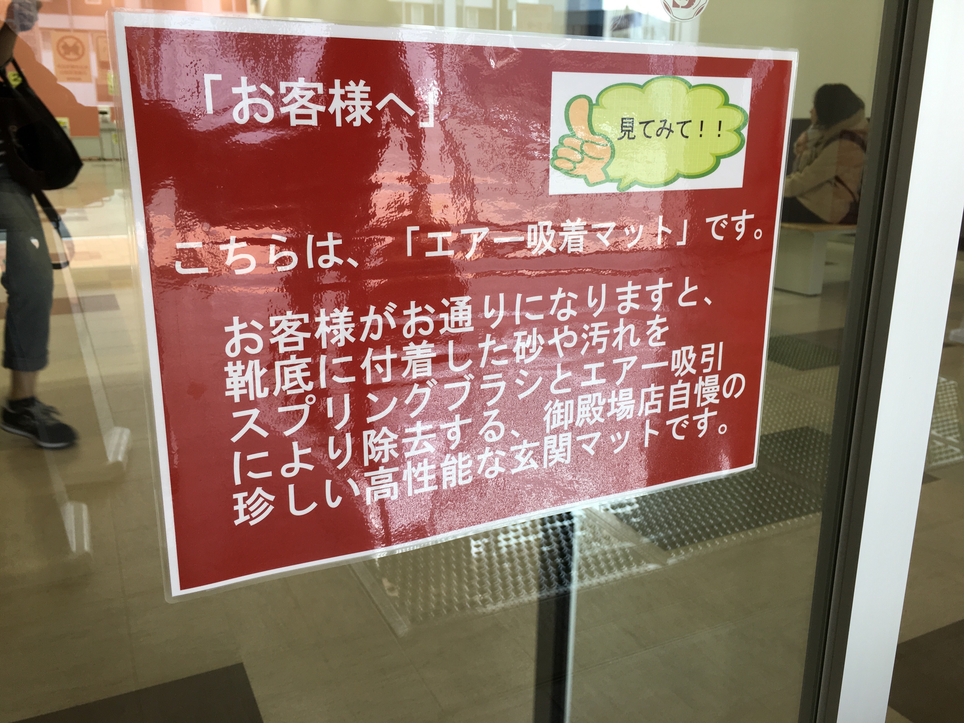 f:id:nnnaoki84:20160316171024j:image f:id:nnnaoki84:20160316171024j:image