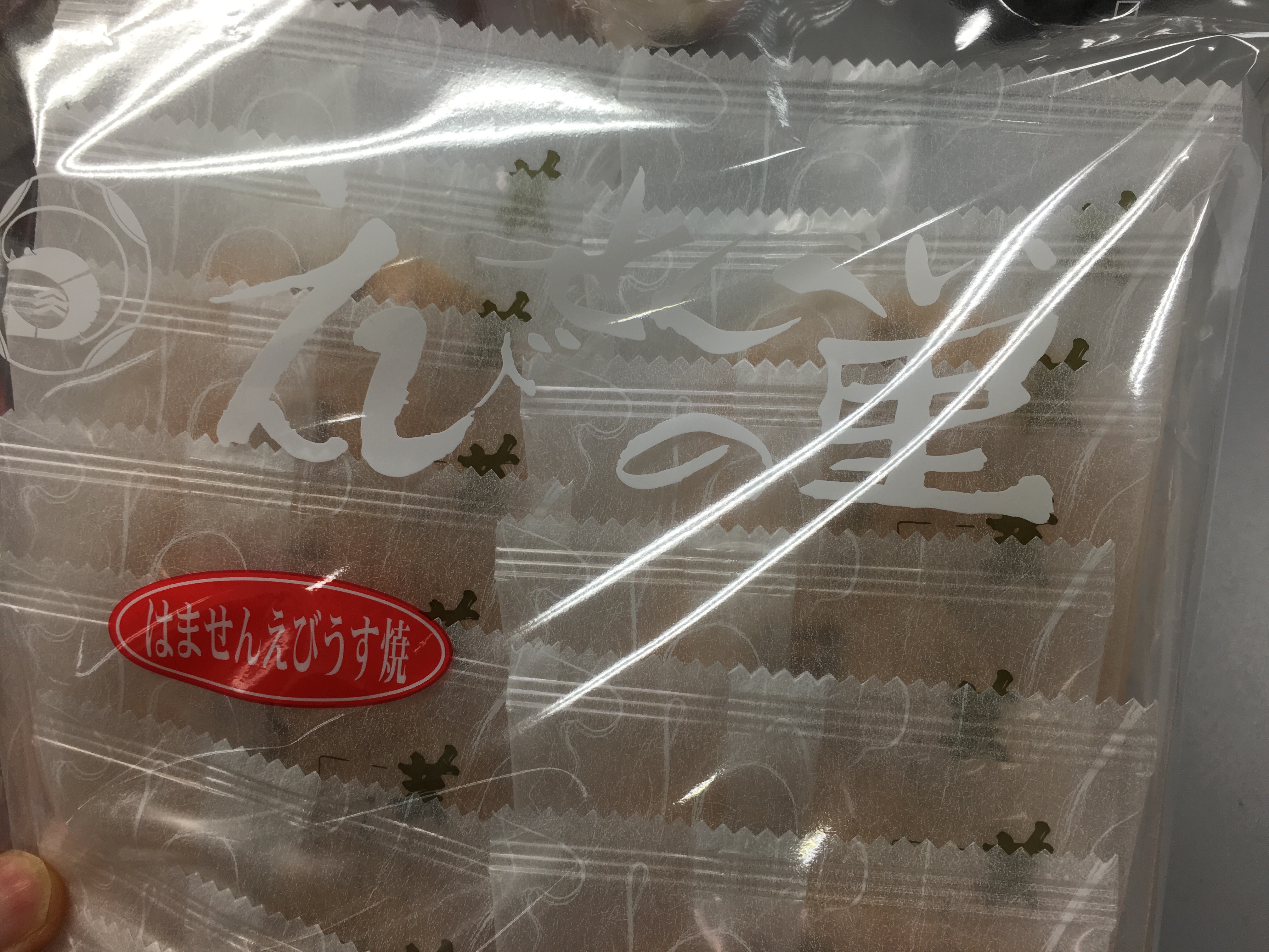 f:id:nnnaoki84:20160316171323j:image f:id:nnnaoki84:20160316171323j:image