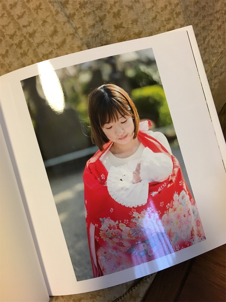 f:id:nnnaooo:20190615155630j:image