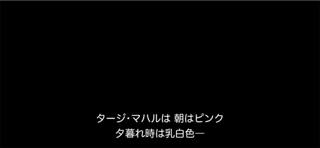 f:id:nnnatu:20240507024127p:image f:id:nnnatu:20240507024127p:image