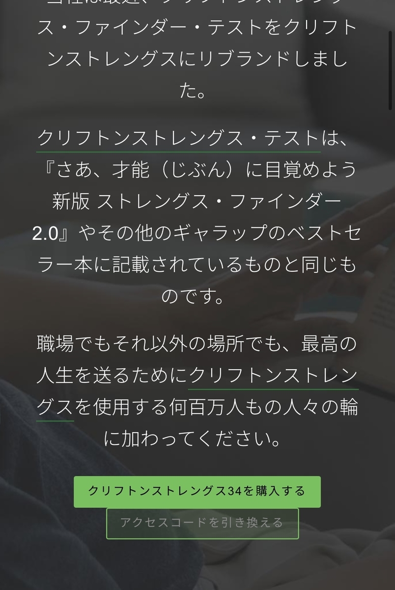 f:id:nnnco1100:20201104204907j:plain f:id:nnnco1100:20201104204907j:plain