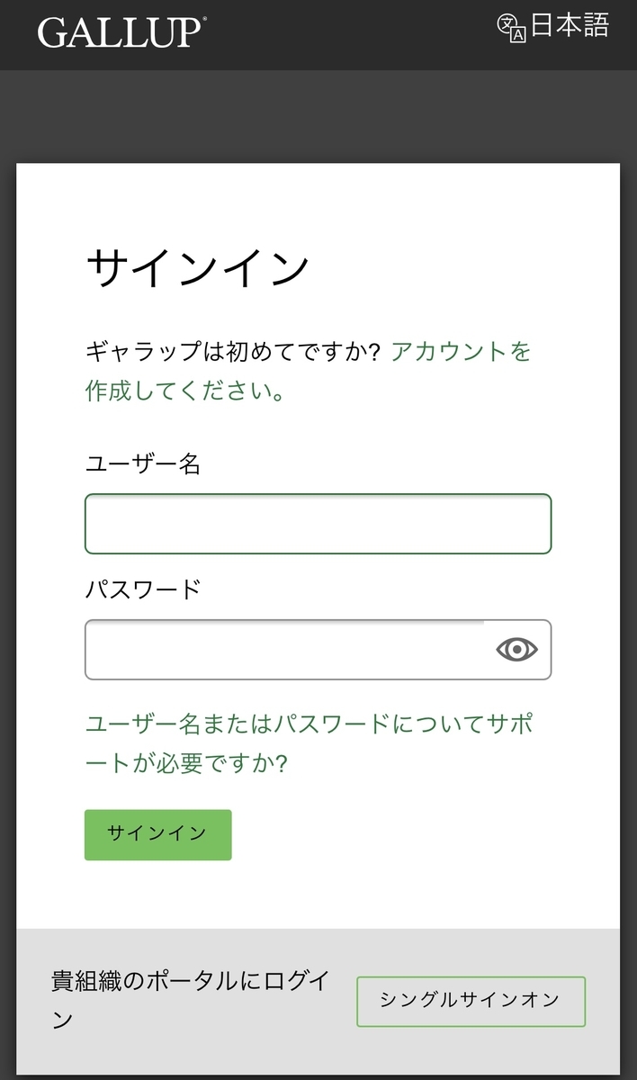 f:id:nnnco1100:20201106220206j:plain f:id:nnnco1100:20201106220206j:plain
