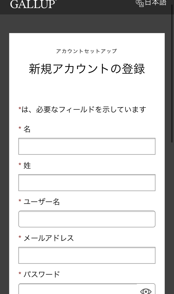 f:id:nnnco1100:20201106220332j:plain f:id:nnnco1100:20201106220332j:plain