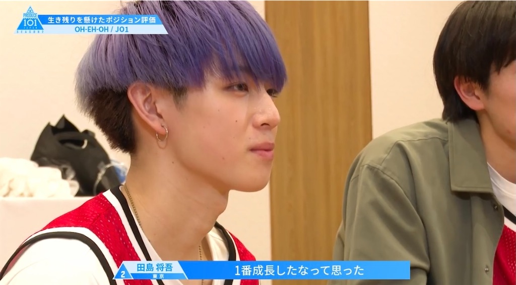 佐野雄大くんに出会った2021年〜PRODUCE101JAPAN season2 を振り返る