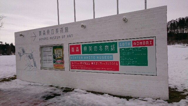 f:id:nnnno12:20170219235101j:image f:id:nnnno12:20170219235101j:image