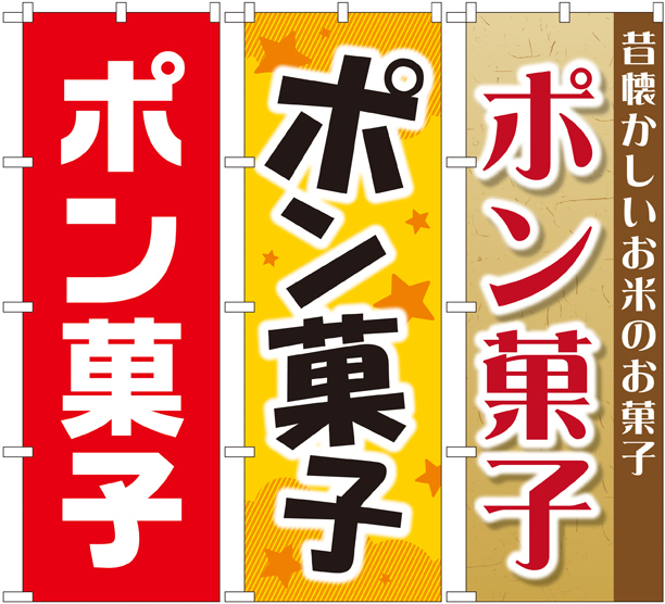 f:id:nnnnssss:20130909142104j:plain f:id:nnnnssss:20130909142104j:plain