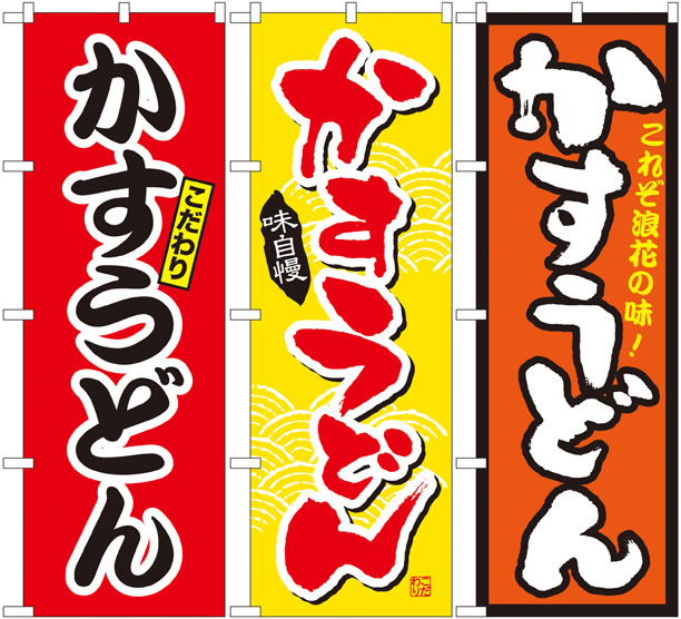 f:id:nnnnssss:20130930191544j:plain f:id:nnnnssss:20130930191544j:plain