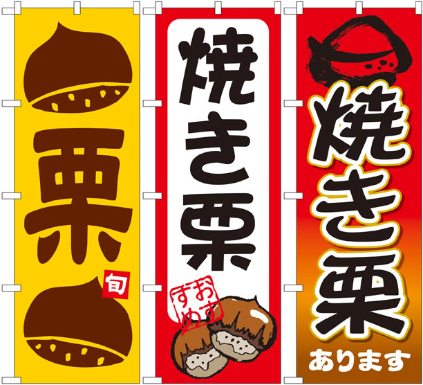 f:id:nnnnssss:20131015190141j:plain f:id:nnnnssss:20131015190141j:plain