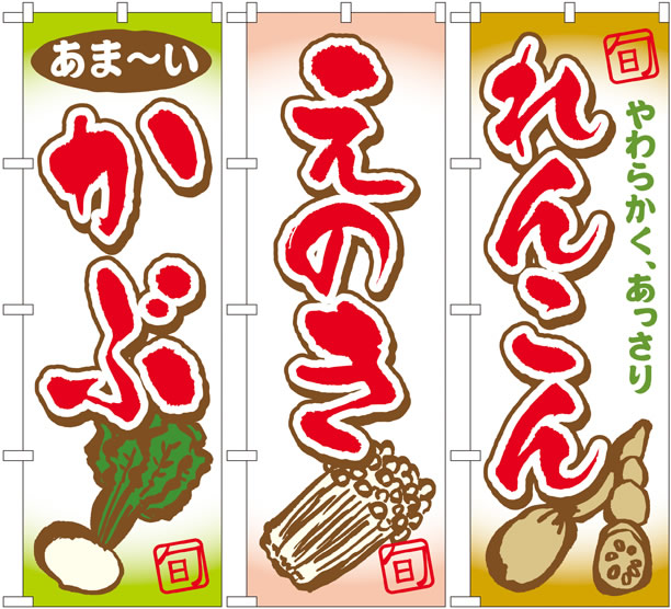 f:id:nnnnssss:20131021184704j:plain f:id:nnnnssss:20131021184704j:plain