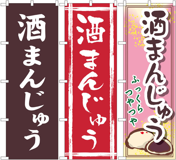 f:id:nnnnssss:20131224102124j:plain f:id:nnnnssss:20131224102124j:plain