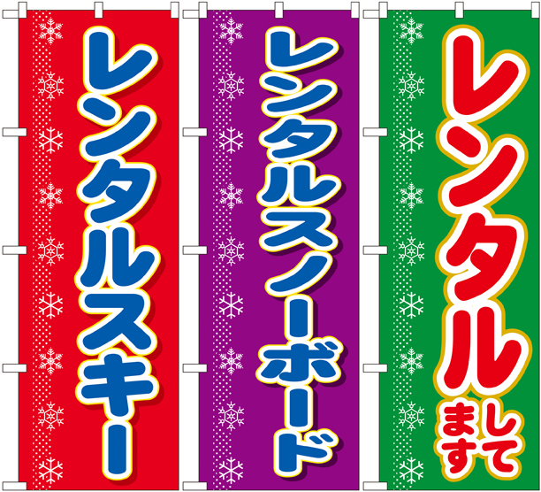 f:id:nnnnssss:20140109101918j:plain f:id:nnnnssss:20140109101918j:plain