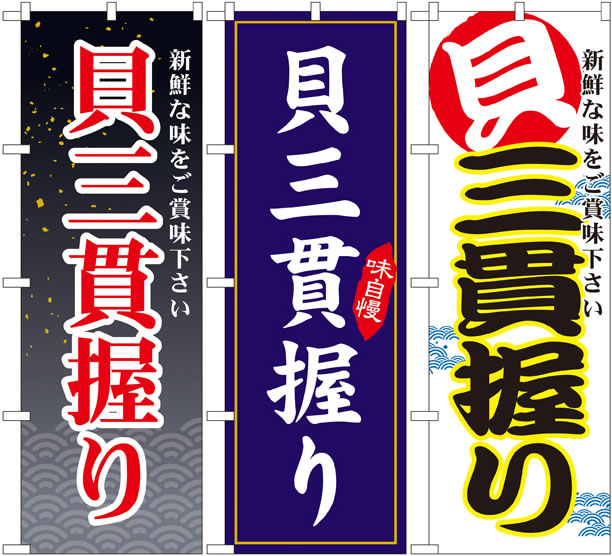 f:id:nnnnssss:20140203164300j:plain f:id:nnnnssss:20140203164300j:plain