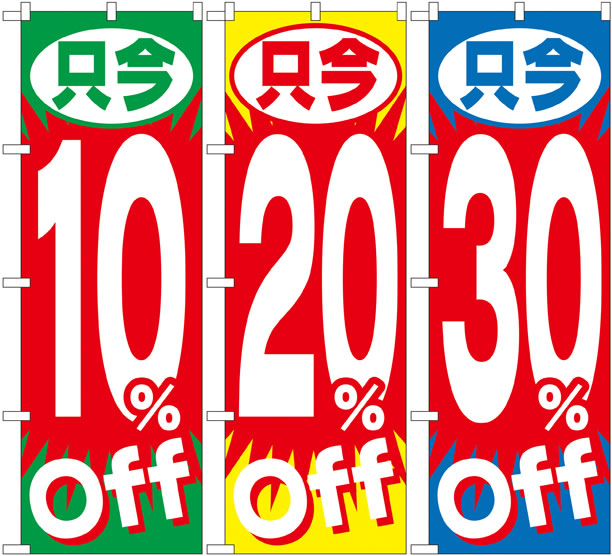 f:id:nnnnssss:20140210153609j:plain f:id:nnnnssss:20140210153609j:plain