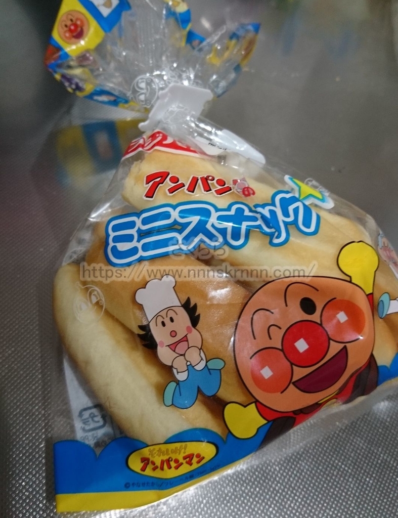 f:id:nnnskrnnn:20181011232739j:plain f:id:nnnskrnnn:20181011232739j:plain