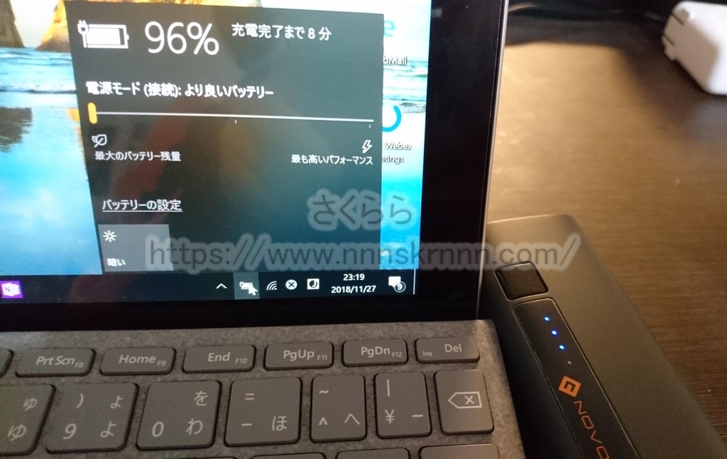 f:id:nnnskrnnn:20181210002307j:plain f:id:nnnskrnnn:20181210002307j:plain
