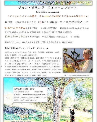 f:id:nntokk:20200112143823j:image f:id:nntokk:20200112143823j:image
