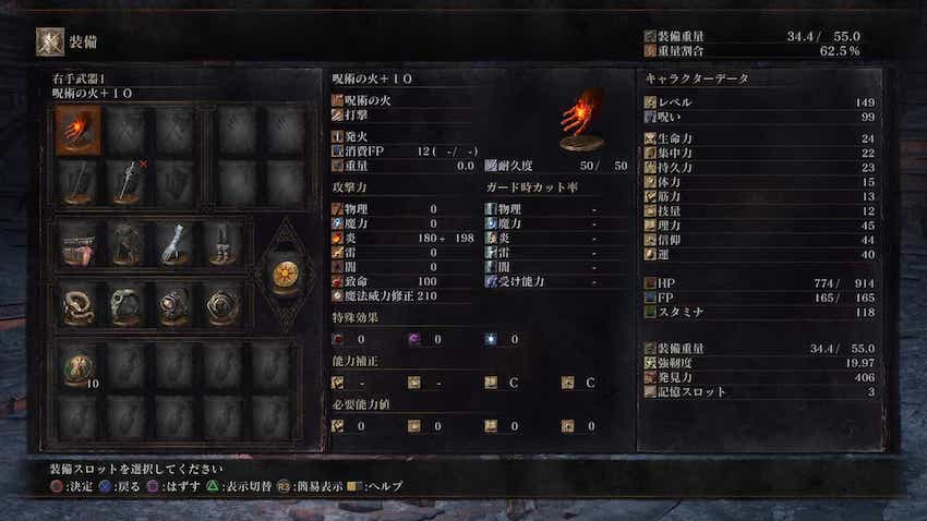 f:id:nnuta:20200704032629j:plain f:id:nnuta:20200704032629j:plain