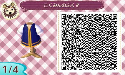 f:id:nnuunn:20170626171232p:plain f:id:nnuunn:20170626171232p:plain
